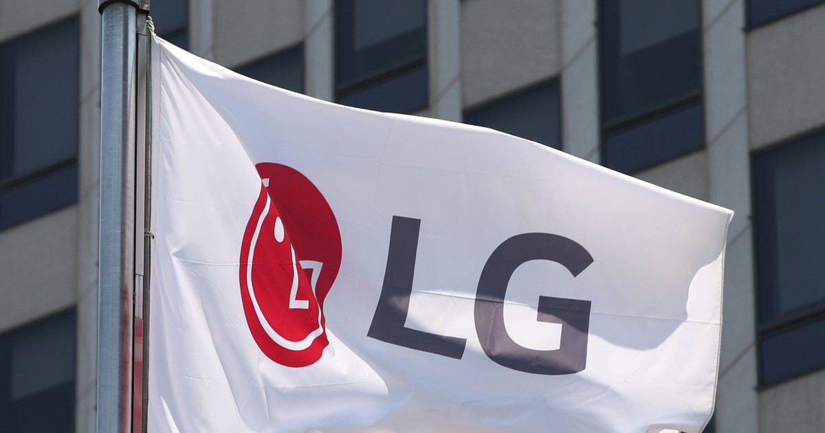 LG công bố kết quả tài chính khả quan trong quý III năm 2021