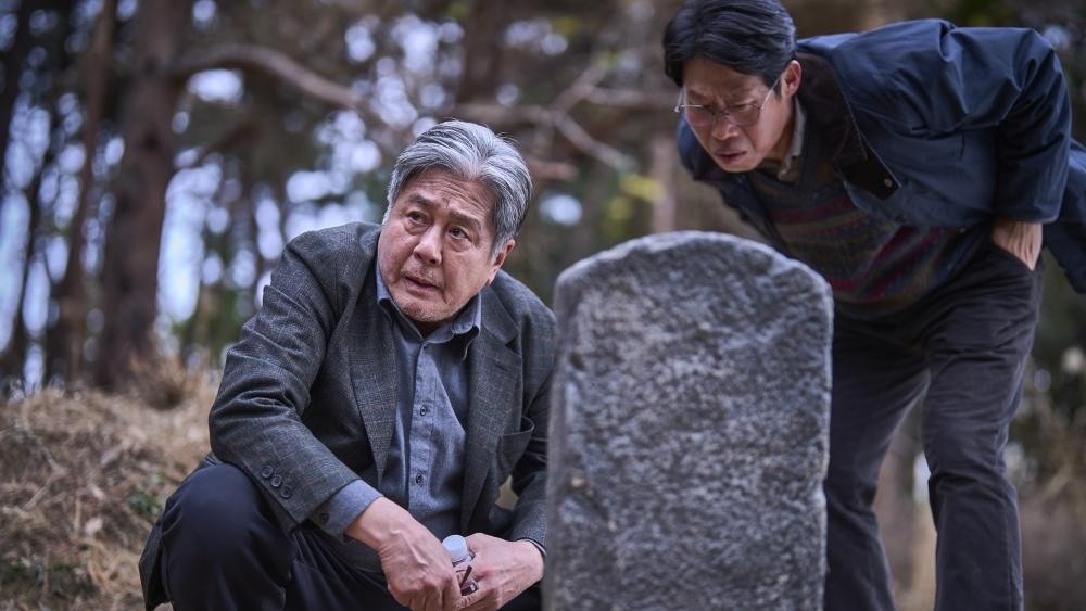 한국 공포영화, 베트남 박스오피스 흥행작으로 등극