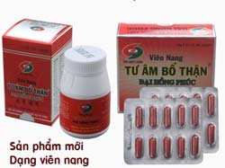 What are the benefits and effectiveness of Đại Hồng Phúc\'s Tư âm bổ thận hoàn in treating diseases?