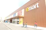 Emart bán 100% cổ phần tại Việt Nam cho Thaco?