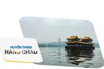 Huyền thoại Hàng Châu