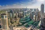 Hé lộ thú vị về kinh tế của UAE, quốc gia có đội bóng sắp thi đấu với Việt Nam