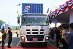 A truck is ready to test drive the newly opened second Thai-Myanmar Friendship Bridge which connects Myawaddy with Mae Sot, part of the East-West Economic Corridor. (Photo by Yuichi Nitta)