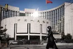 The People's Bank of China in Beijing. Authorities in the country are taking measures to address uncertainty caused by the coronavirus. Loan defaults arising from the virus will not be included in nonperforming loans for a "grace" period. © Reuters