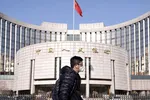 The People's Bank of China has taken a radically different approach to financial regulation. © Reuters