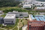 Viện Virus học Vũ Hán (tỉnh Hồ Bắc, Trung Quốc).