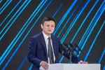 Jack Ma phát biểu trong Hội nghị Bund tổ chức tại Thượng Hải vào tháng 10 vừa qua, nơi ông đã có những bình luận thẳng thắn cơ quan quản lý của chính phủ Trung Quốc. Nguồn ảnh: Fortune.com