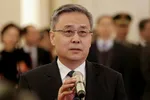 Guo Shuqing led a clampdown on China’s once-booming peer-to-peer lending sector © Reuters