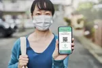 Nhật Bản dự định triển khai hộ chiếu vaccine vào mùa hè này và hộ chiếu vaccine điện tử vào cuối năm - Ảnh: Getty Images