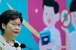Đặc khu trưởng Hồng Kông Carrie Lam.