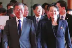  Tổng thống Moon Jae-in cùng bà Kim Yo Jong dự tiệc trưa tại Nhà Xanh năm 2018. Ảnh: Reuters