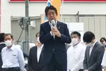 Cựu Thủ tướng Shinzo Abe có bài phát biểu tại Nara