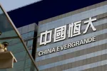 China Evergrande công bố chi tiết kế hoạch tái cơ cấu nợ vào 22-3