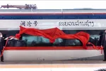 Laos-China High-Speed Railway and Its Implications for Vietnam