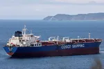 Tàu chở dầu sản phẩm Yang Mei Hu thuộc sở hữu của COSCO Shipping neo đậu tại kho dầu thô Kozmino trên bờ Vịnh Nakhodka gần thành phố cảng Nakhodka, Nga ngày 13/6/2022.