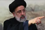 Tổng thống Ebrahim Raisi