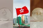 Hồng Kông chấp nhận Bitcoin và Ethereum cho đầu tư định cư