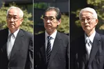 3 cựu giám đốc điều hành của TEPCO: cựu chủ tịch Tsunehisa Katsumata (phải), người đã qua đời vào tháng 10-2024, và cựu phó chủ tịch Ichiro Takekuro (giữa) và Sakae Muto (trái).
