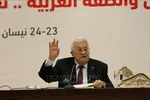 Tổng thống Palestine Mahmoud Abbas phát biểu tại Ramallah, Bờ Tây. Ảnh tư liệu: THX/TTXVN