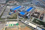 Nhà máy chip của Samsung ở Pyeongtaek. Ảnh: sammobile