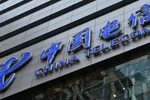 Mỹ cân nhắc rút giấy phép của China Telecom