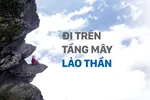 Đi trên tầng mây Lảo Thần