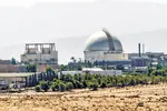 Lò phản ứng hạt nhân của Israel tại Dimona. 