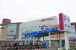 Aeon Mall Long Biên một trong những trung tâm bán lẻ lớn nhất tại Hà Nội