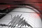Sơn La: Động đất 4.3 độ tại Mộc Châu, độ sâu chấn tiêu 8,1km