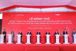 Dự án chính thức được khởi công xây dựng và dự kiến sẽ hoàn thành trong năm 2025