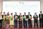 BV Mắt Sài Gòn Cần Thơ kỷ niệm 6 năm thành lập. 
