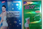Thêm hai sản phẩm y tế bị thu hồi vì chứa chất cấm