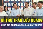 Bí thư Thành ủy khảo sát Trung tâm hành chính công phường Dĩ An