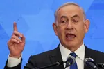 Thủ tướng Israel Benjamin Netanyahu. Ảnh: REUTERS