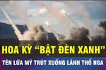 18 GIỜ HÔM NAY: Mỹ 'bật đèn xanh' cho Ukraine tấn công lãnh thổ Nga