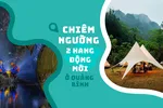 Chiêm ngưỡng 2 hang động mới ở Quảng Bình