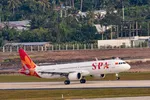 Máy bay của Sun PhuQuoc Airways hạ cánh trên đường băng số 2 Cảng hàng không quốc tế Phú Quốc. Ảnh: MINH QUỐC