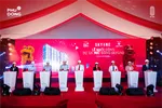 Quang cảnh lễ khởi công