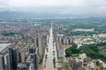 Trung Quốc: 11 người mất tích vì lũ lụt nghiêm trọng tại tỉnh Quảng Đông