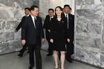 Kim Yo Jong gặp gỡ các quan chức chính phủ Hàn Quốc vào tháng 6 năm 2019. / Ảnh: Bộ Thống nhất