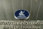 Thailand's central bank has cut interest rates to an all-time low. © Reuters
