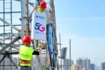 Trung Quốc đã đạt khoảng 96% mục tiêu xây dựng trạm 5G trong năm 2020