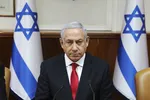 Lên minh cầm quyền của Thủ tướng Benjamin Netanyahu không thông qua được ngân sách trước thời hạn chót.