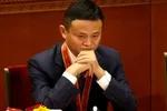 Jack Ma, one of China’s richest people, has not been seen in public since he made a speech criticising the country’s state-owned banks and financial regulators in October © AP