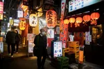 A street in Tokyo. Underlying the tension between Japan and South Korea is a dispute over forced labour during the second world war © Hiro Komae/AP