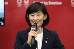 Tamayo Marukawa, Bộ trưởng của Nhật Bản về Thế vận hội Olympic và Paralympic Tokyo. @EPA