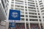  Trụ sở chính của Quỹ tiền tệ quốc tế (IMF)