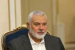 Ismail Haniyeh năm 2022. Ảnh: Wikipedia