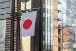 Ngân hàng Nhật Bản thử nghiệm chuyển stablecoin xuyên biên giới