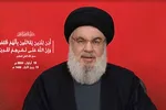 Israel đã giết bao nhiêu thủ lĩnh Hezbollah? 